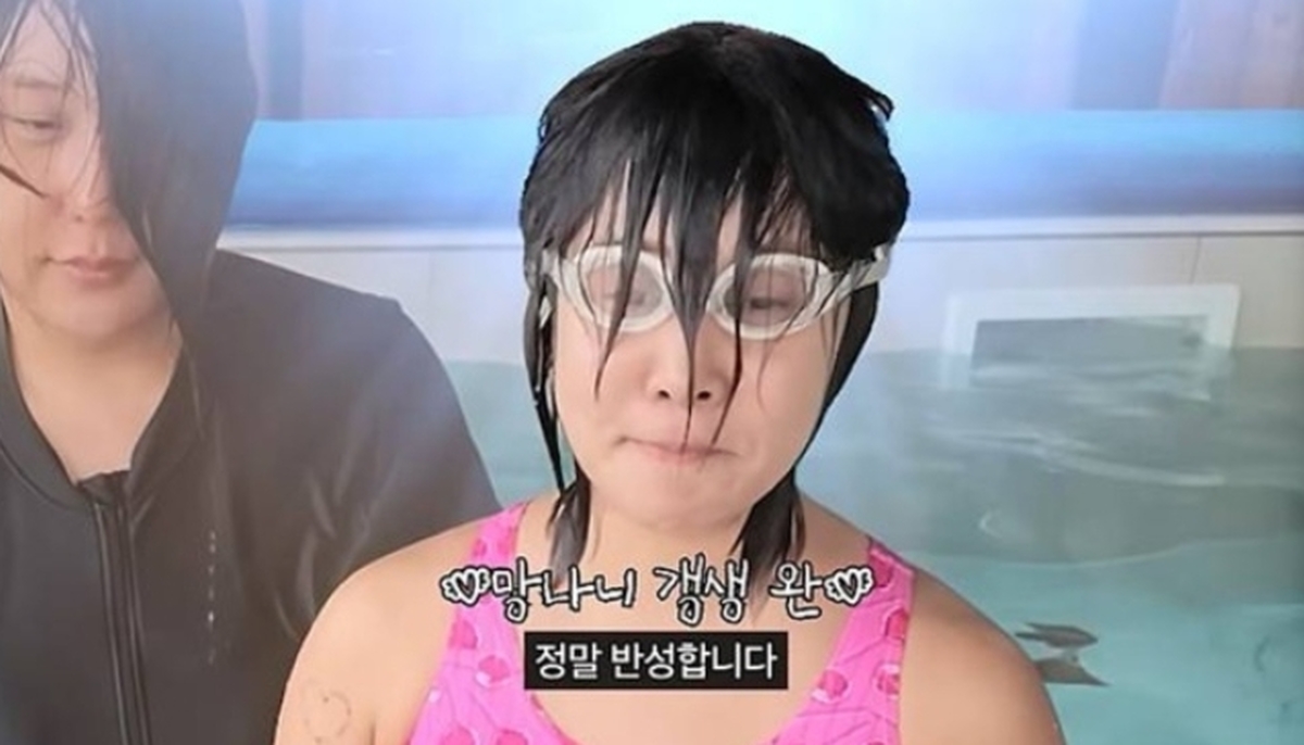 랄랄, 임신 전까지 ‘1일 담배 2갑’ 고백 후폭풍... 아버지가 보낸 문자 공개