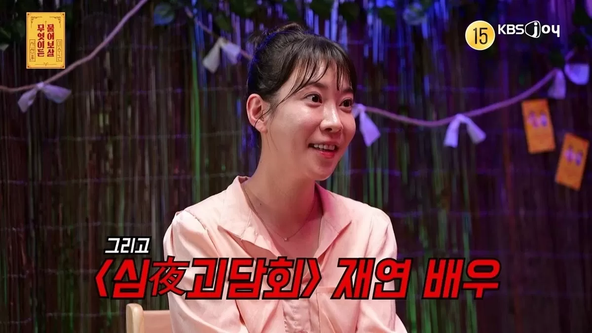 ‘심야괴담회’ 귀신 배우, 오싹한 촬영 경험담 공개... “가위도 다시 눌려”