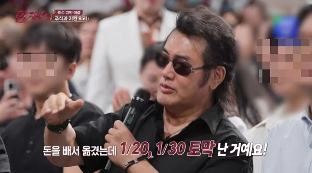 인사이트