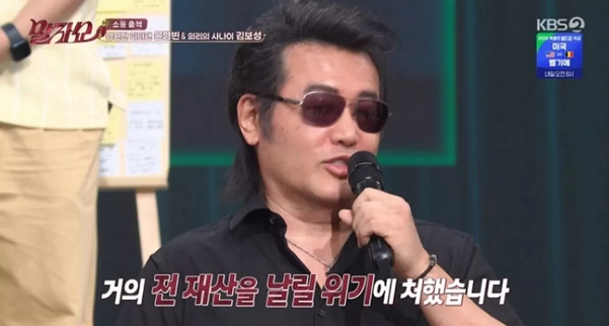 인사이트