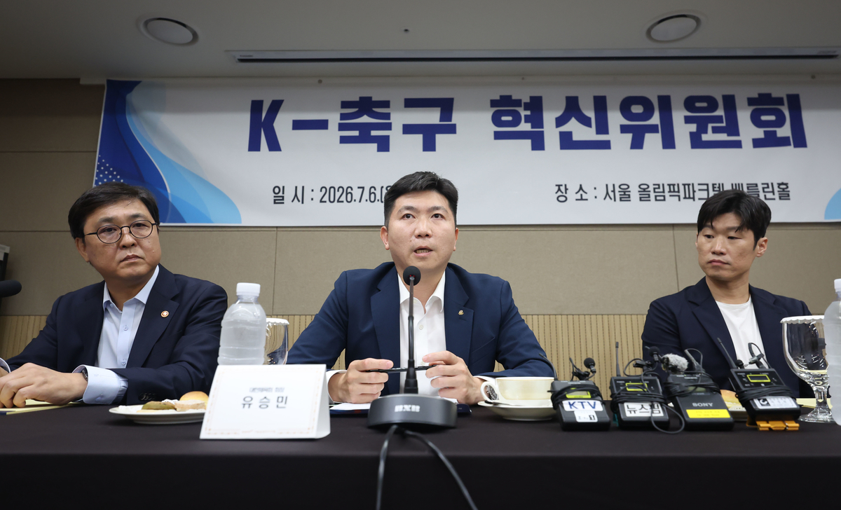 origin_유승민공동위원장축구혁신위원회출범식.jpg