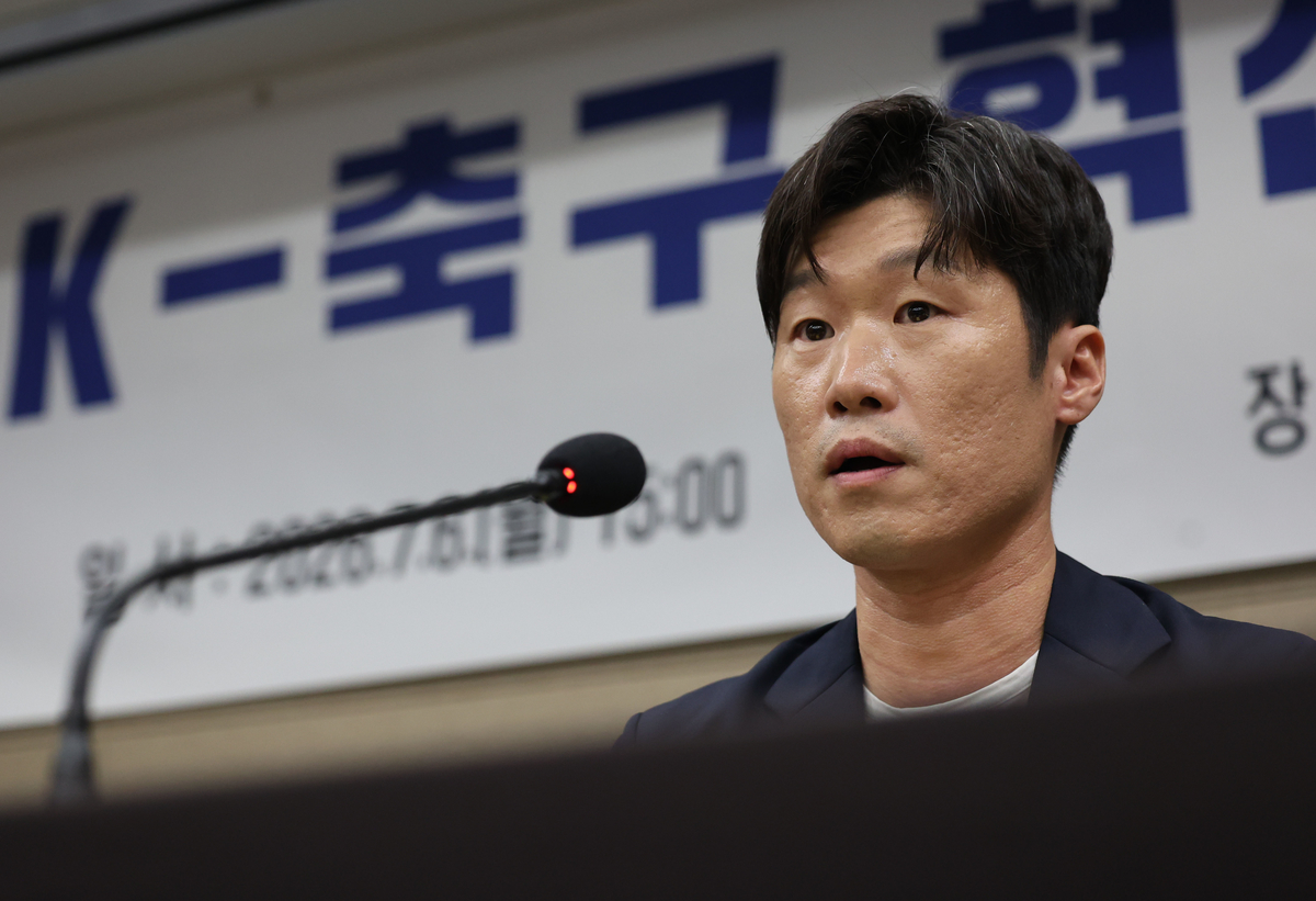 박지성 “축구인으로서 죄송... K-축구 혁신 책임감 갖고 임하겠다”
