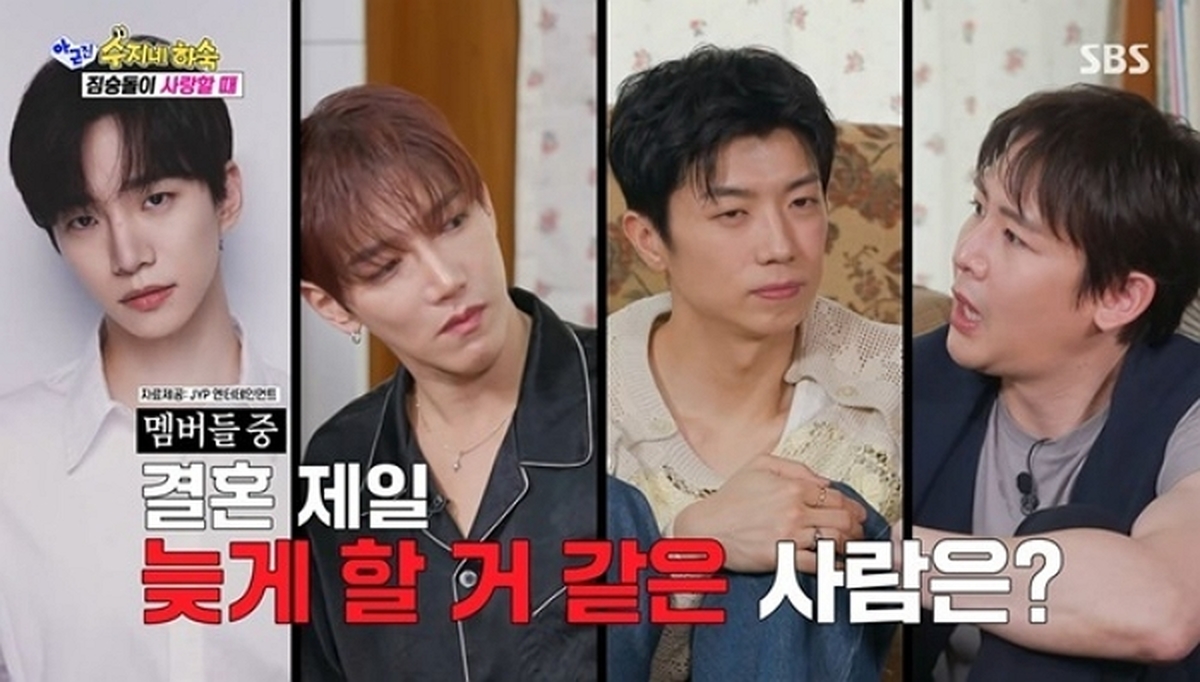 “얘들 결혼 못 할 것 같아”... 유부남 옥택연의 돌직구에 2PM 멤버들 발끈