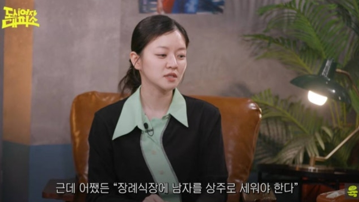 고2.jpg