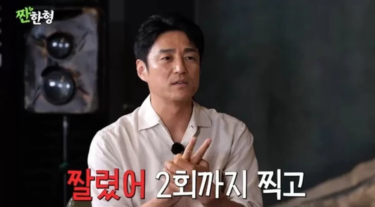 지진희, 배우 끼워팔기로 잘렸다…그 드라마는 크게 성공 씁쓸한 결말