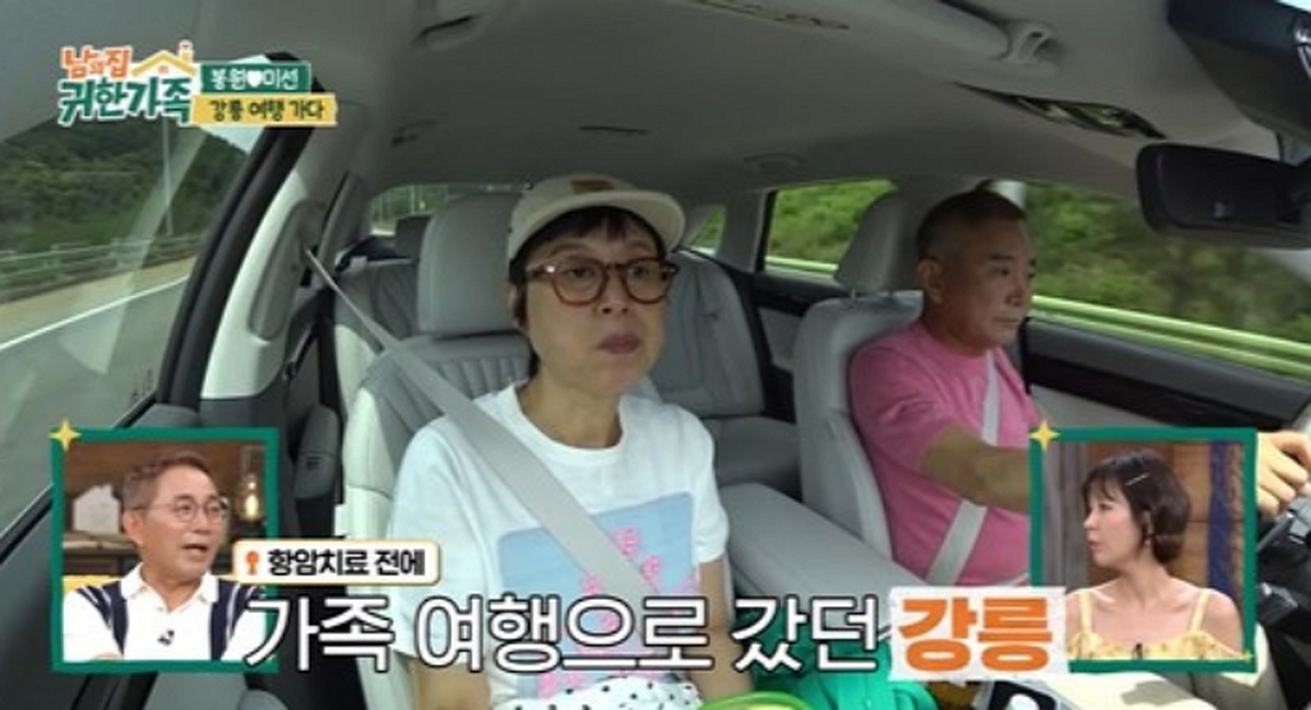“우리 얼굴 이렇게 오래 본 적 처음”... 박미선·이봉원 부부가 초상화 그리며 오열한 사연