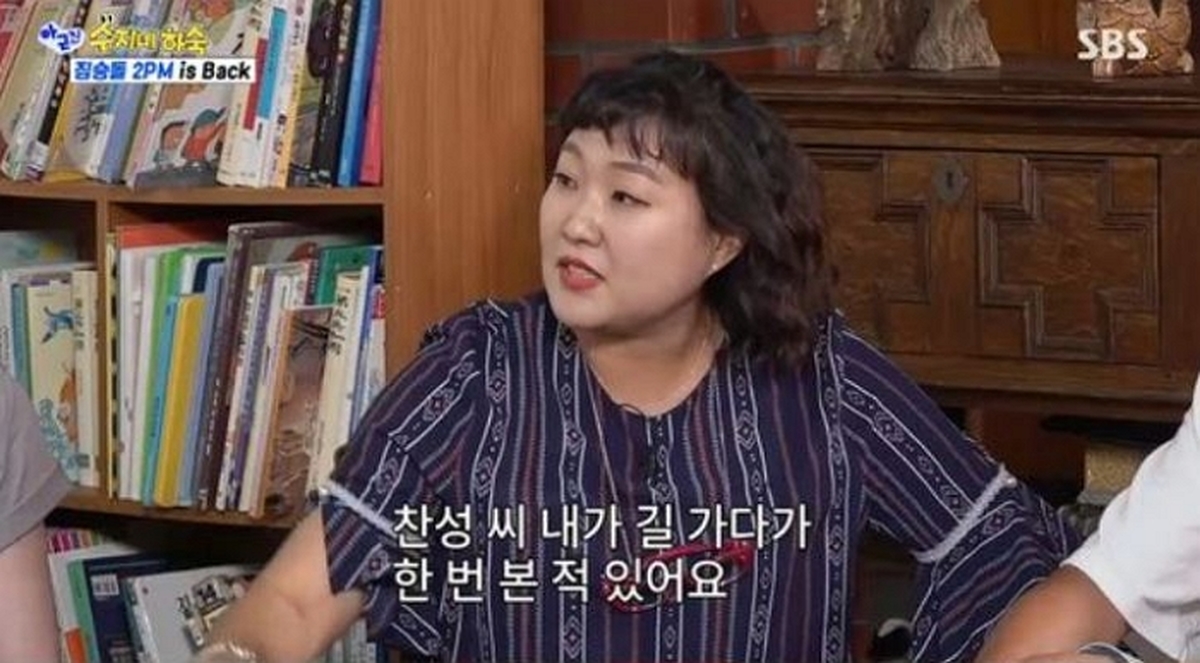 “지하 1층만 공략한다”... 2PM 제보로 밝혀진 이수지의 백화점 식품관 맛집 투어 루틴