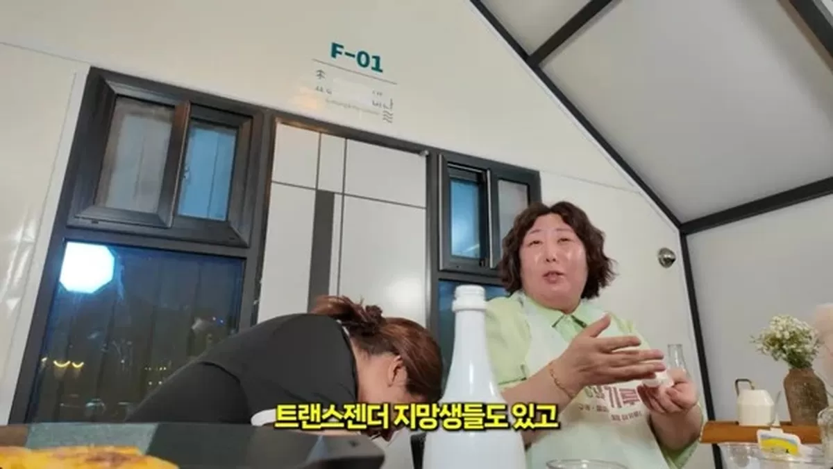 ▲ 풍자(왼쪽)와 신기루. 출처| 풍자테레비 유튜브