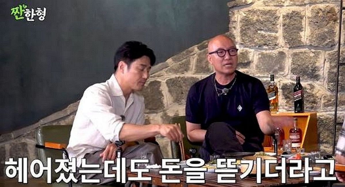 “뜯긴 게 아니라 추억 값”... 홍석천이 전연인에게 가게까지 차려주며 쿨하게 대처한 이유