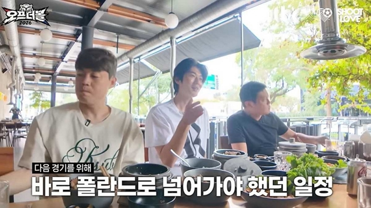 기성용 “선수 건강관리 미흡해 손흥민 응급실 가기도... 직접 개선을 요구했었다”