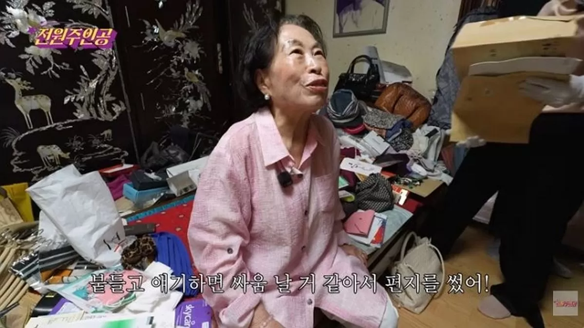 인사이트