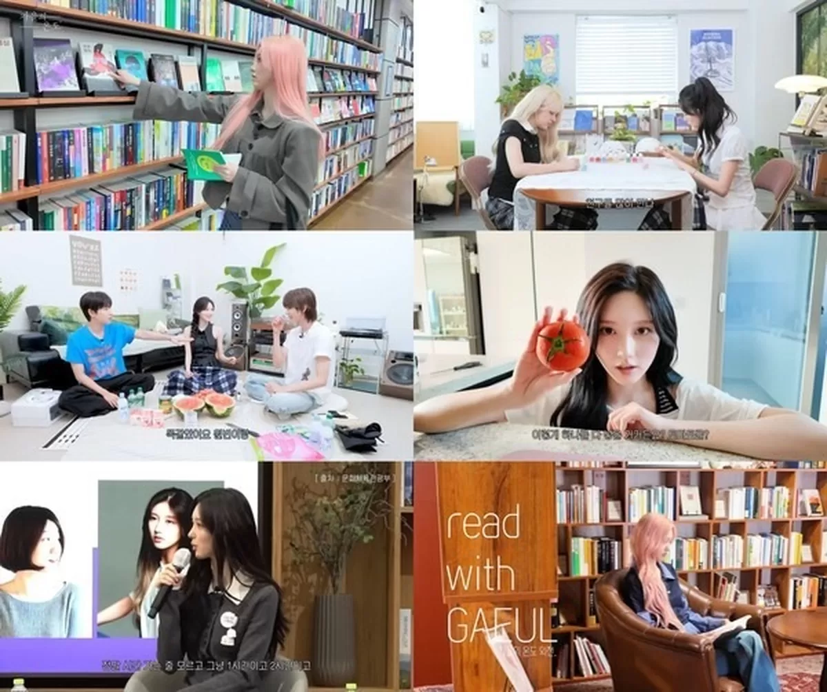 유튜브 '가을의 온도'