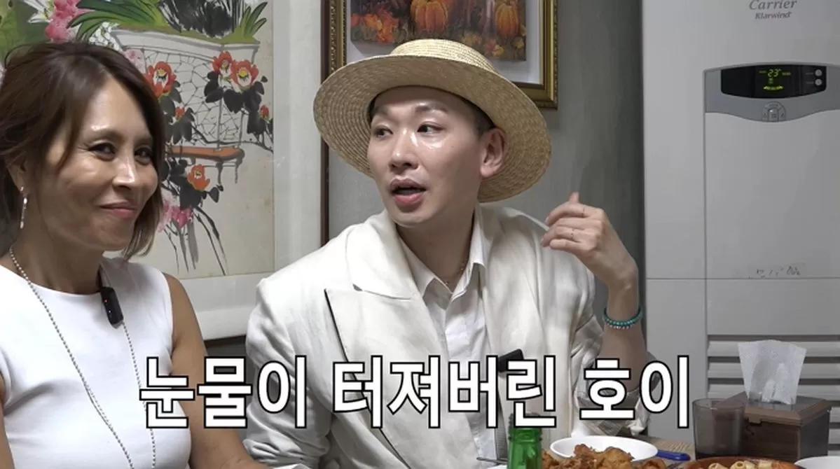 인사이트