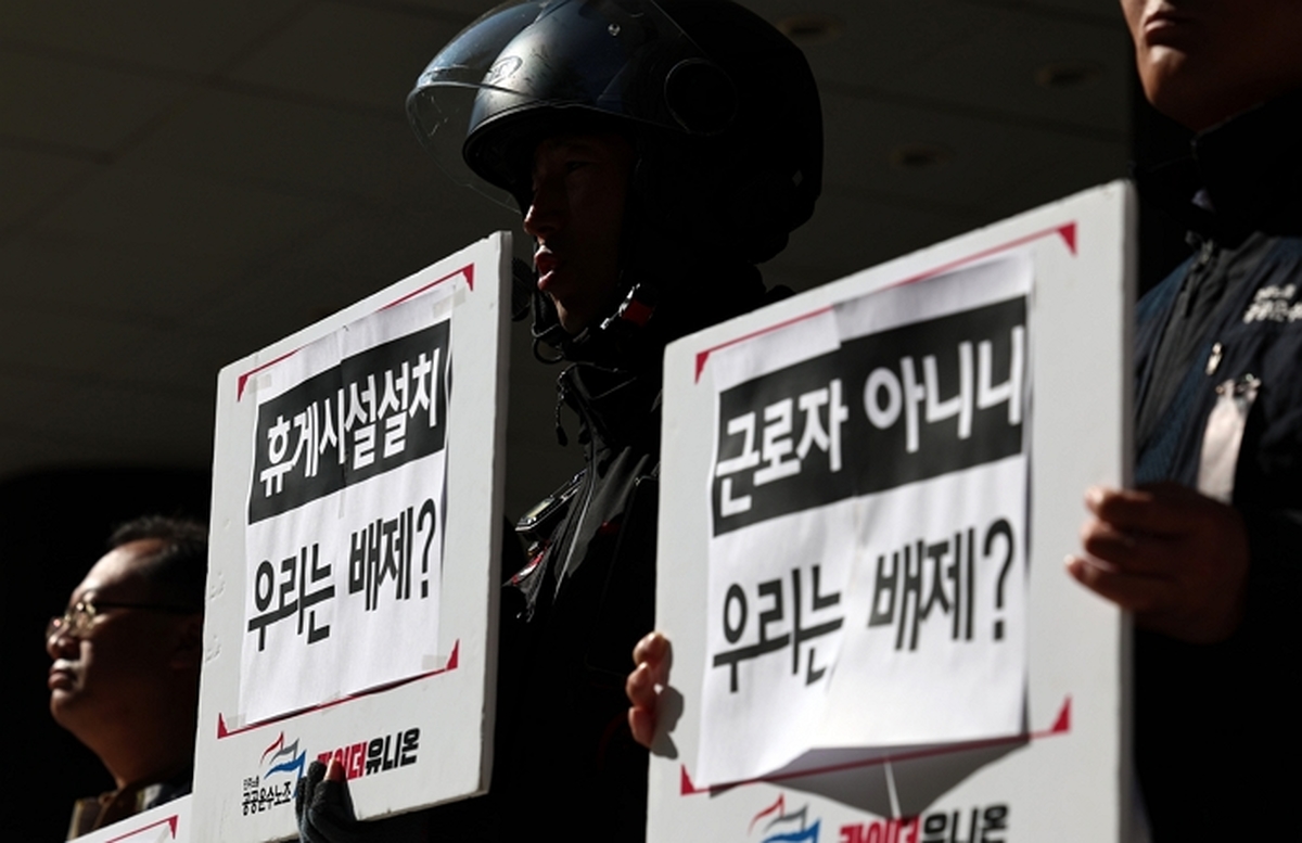 origin_배달노동자들도노동자다.jpg