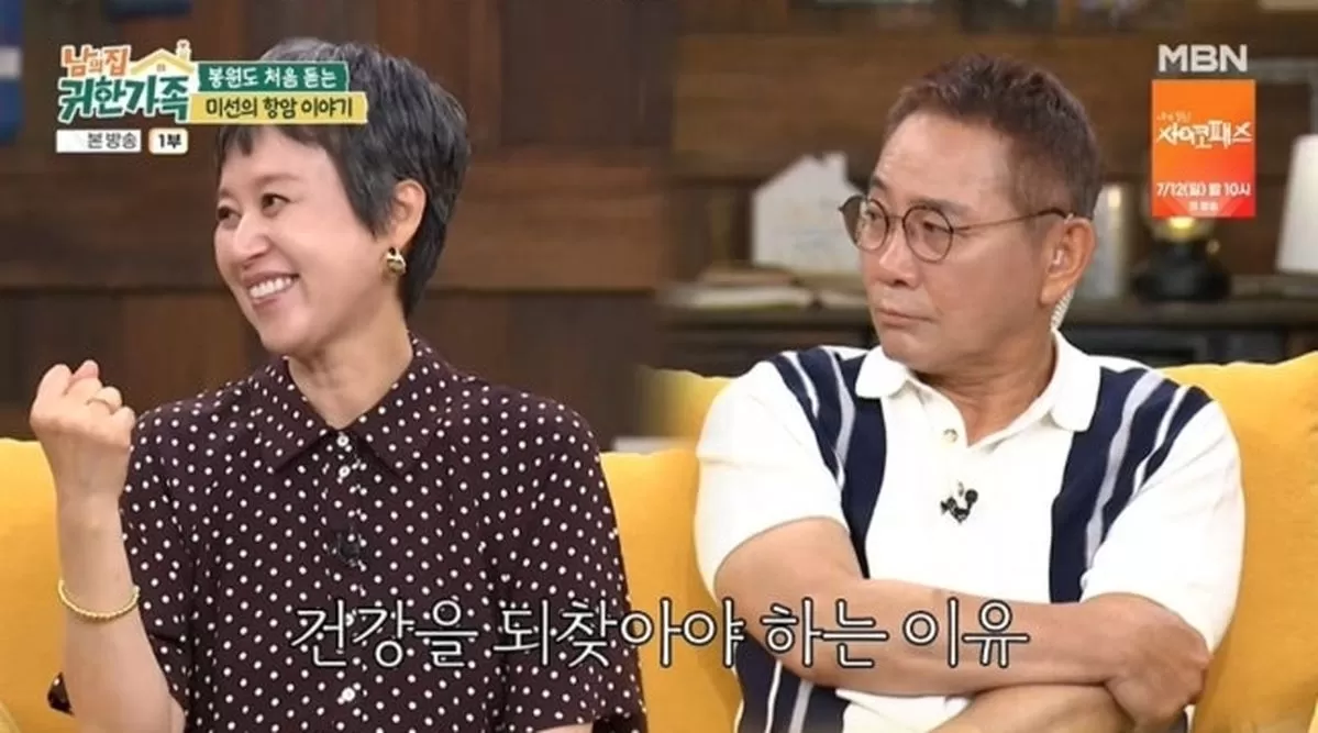 인사이트