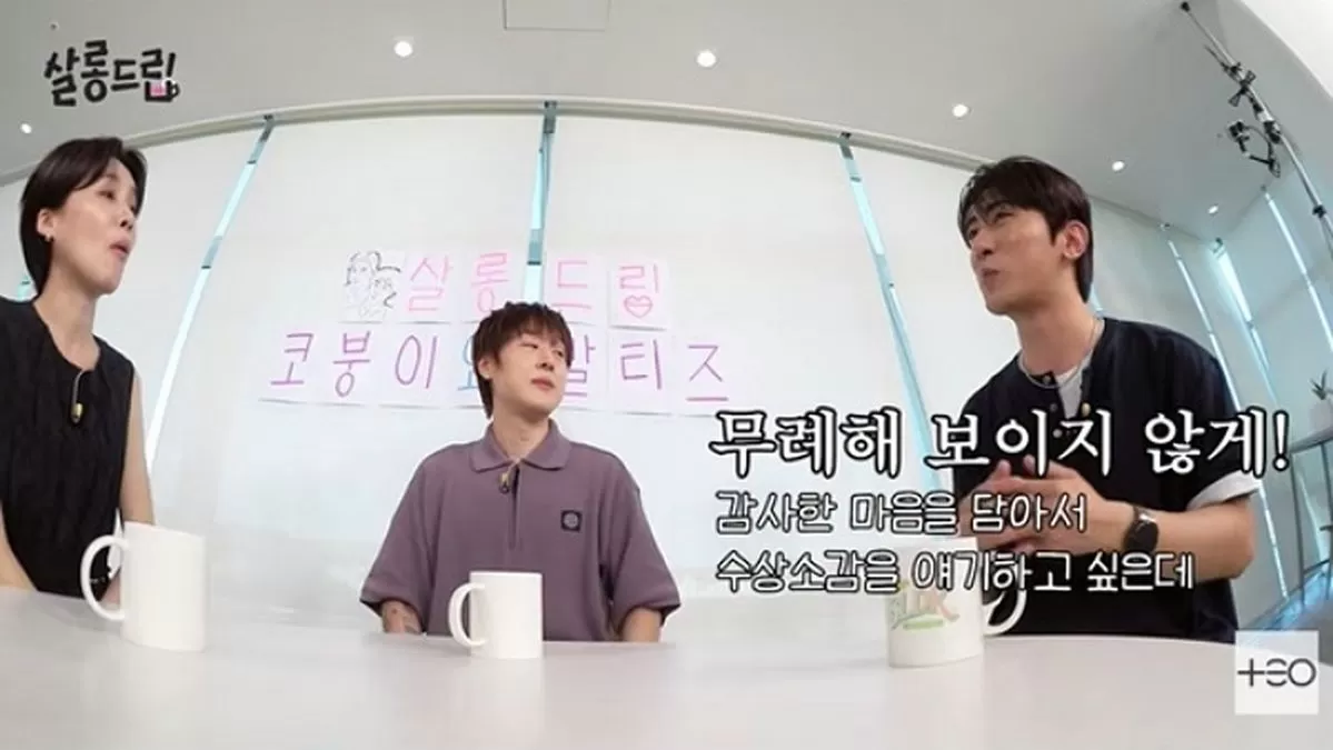 인사이트
