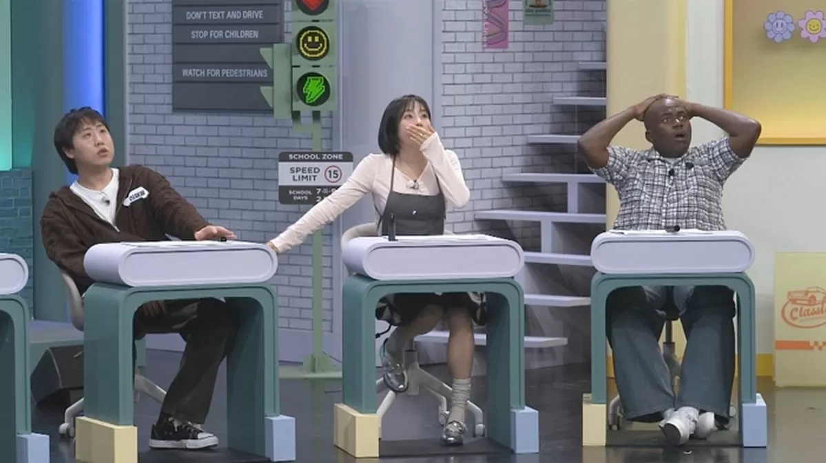 인사이트