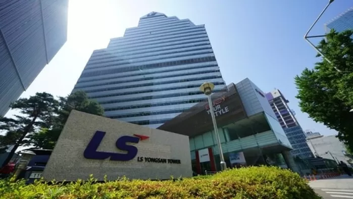 LS그룹 용산 사옥 전경 / 사진제공=LS그룹
