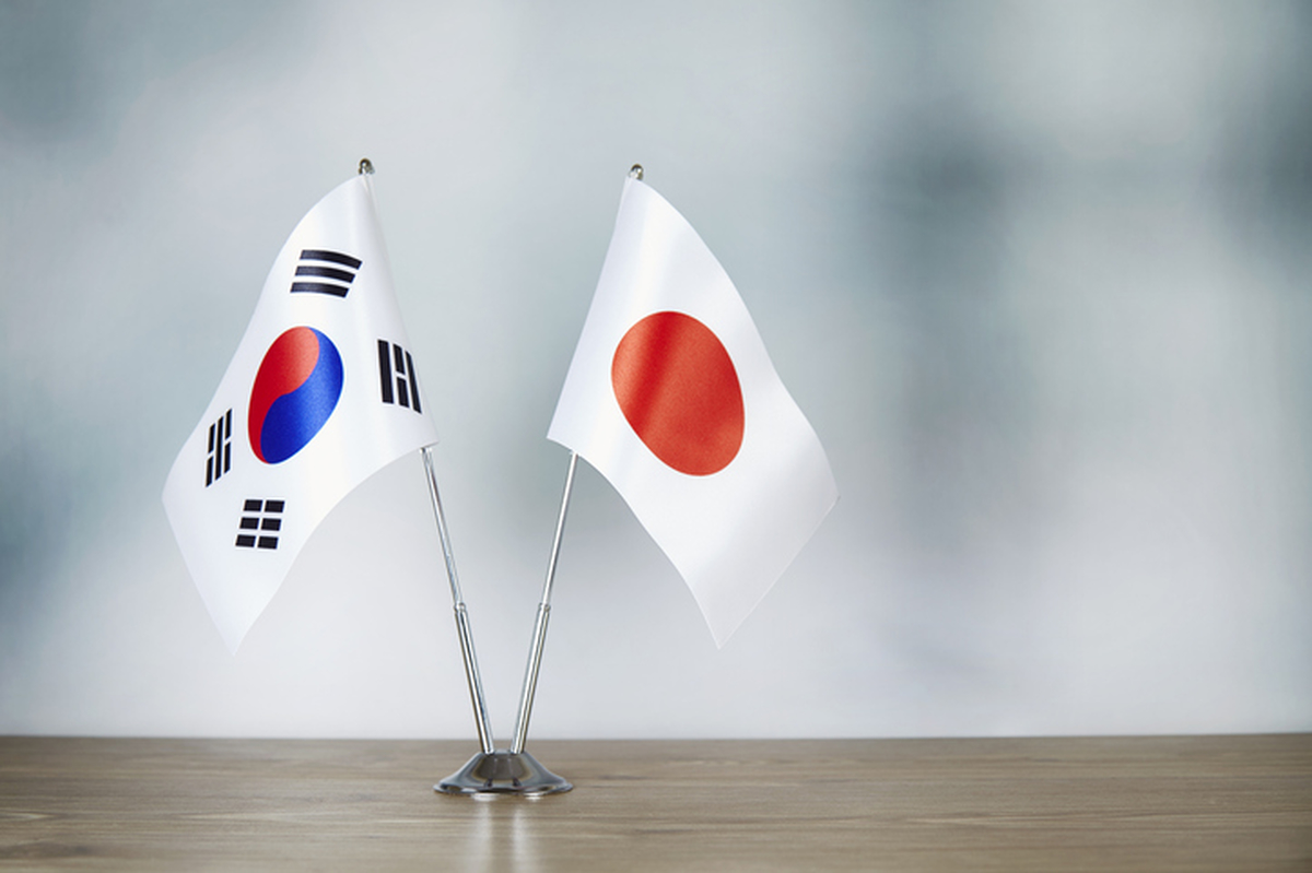 한일.jpg