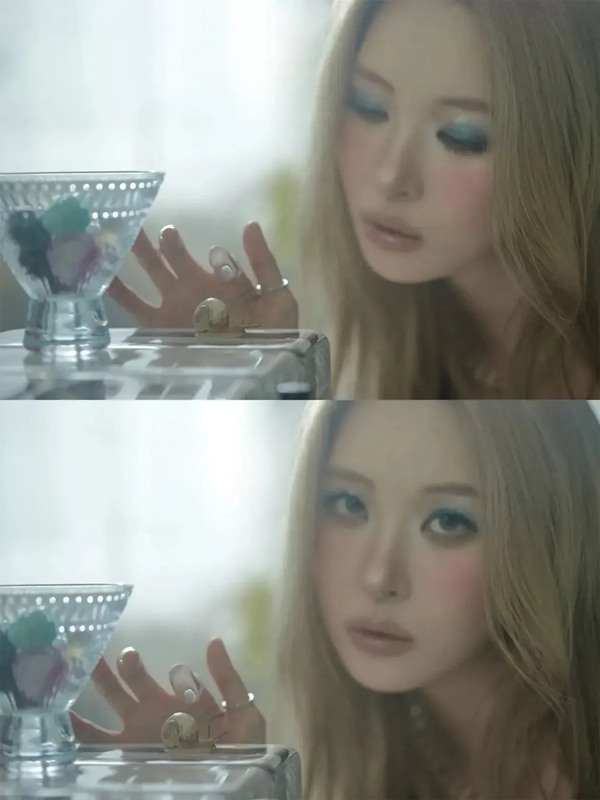 인사이트