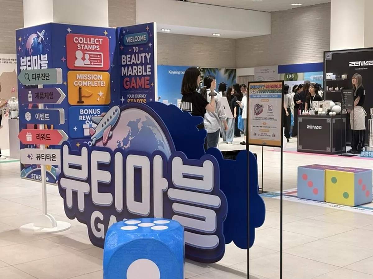 인사이트
