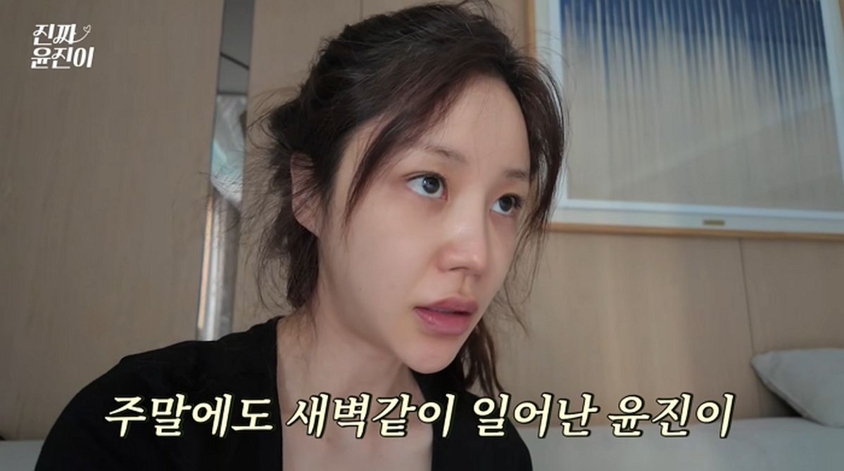윤진이, 독박육아 안 하는 뜻밖의 비결... “둘 낳아야 안 싸운다”