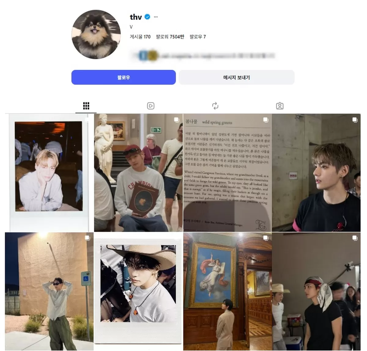 기존 이미지
