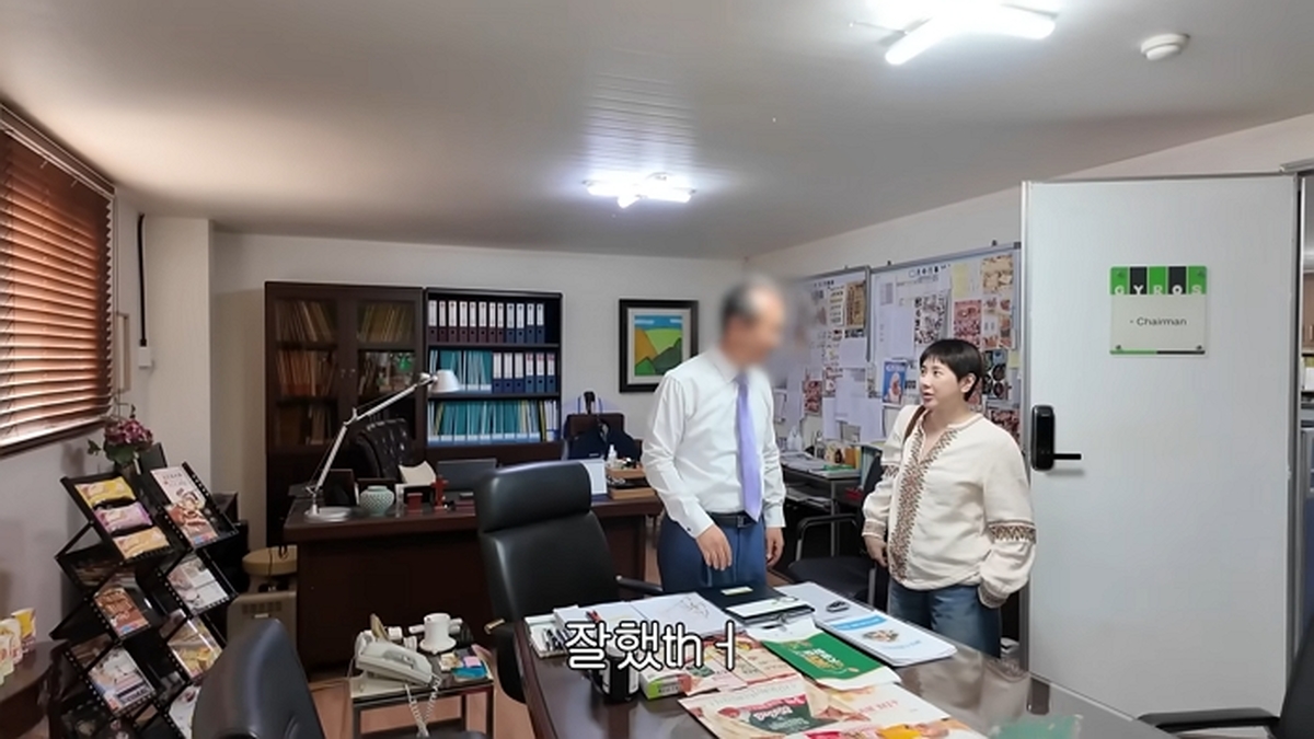 서인영 친아빠 소세지 공장 최초공개 (+가족 총출동,유산 상속) 24-8 screenshot (1).jpg