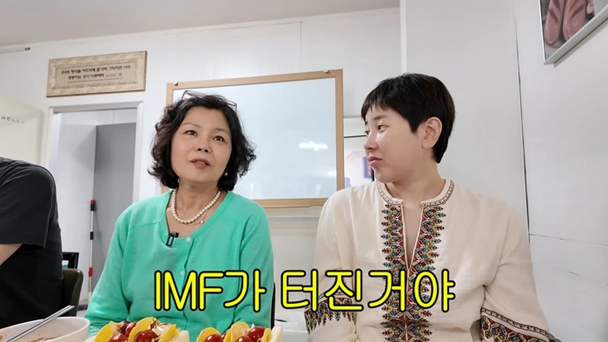 서인영 친아빠 소세지 공장 최초공개 (+가족 총출동,유산 상속) 19-44 screenshot (1).jpg