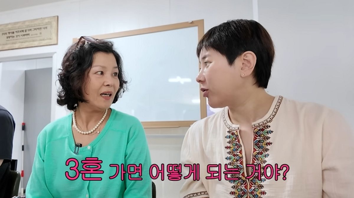 ‘재혼’ 앞둔 서인영 “3혼하면 어떻게 되냐”... 엄마의 무시무시한 답변