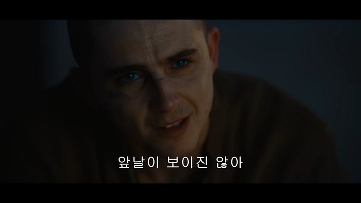 [듄_ 파트 3] 2차 예고편 1-58 screenshot (1).jpg