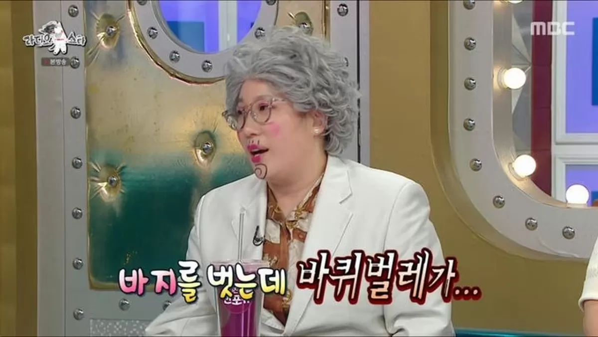 [서울=뉴시스] 8일 방송된 MBC 예능 프로그램 라디오 스타에는 코미디언 김영희가 출연했다. (사진=MBC 제공) 2026.07.09. photo@newsis.com *재판...