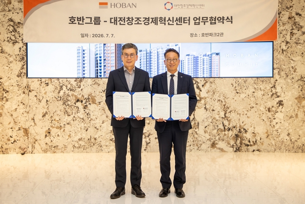 호반, 대전 딥테크 스타트업 찾는다...건설·전선·레저 실증 연계