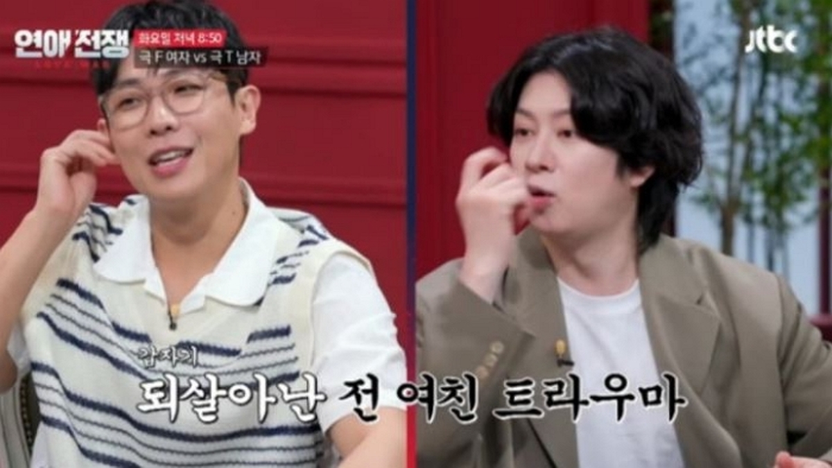 이준 
