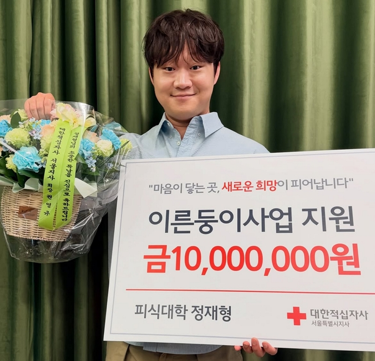 여러분 어제 제 아들램 달콩이가 3.25kg으로 건강하게 탄생했습니다!응원해주시고 도움주신 모든 분들 감사합니다🫶인생 1시간차 알감자 달콩씨🥔달콩이는 사실 예정일보다 빠 (1).jpg
