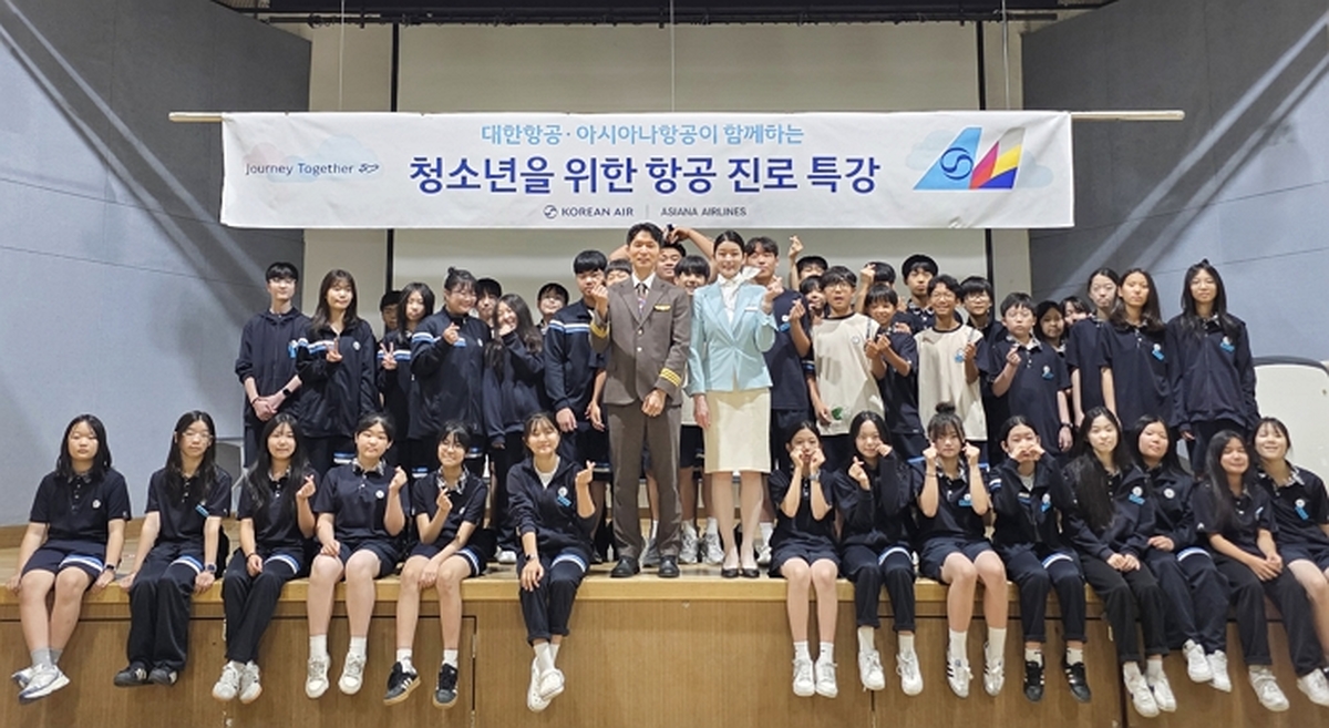 [사진2] (2).jpg