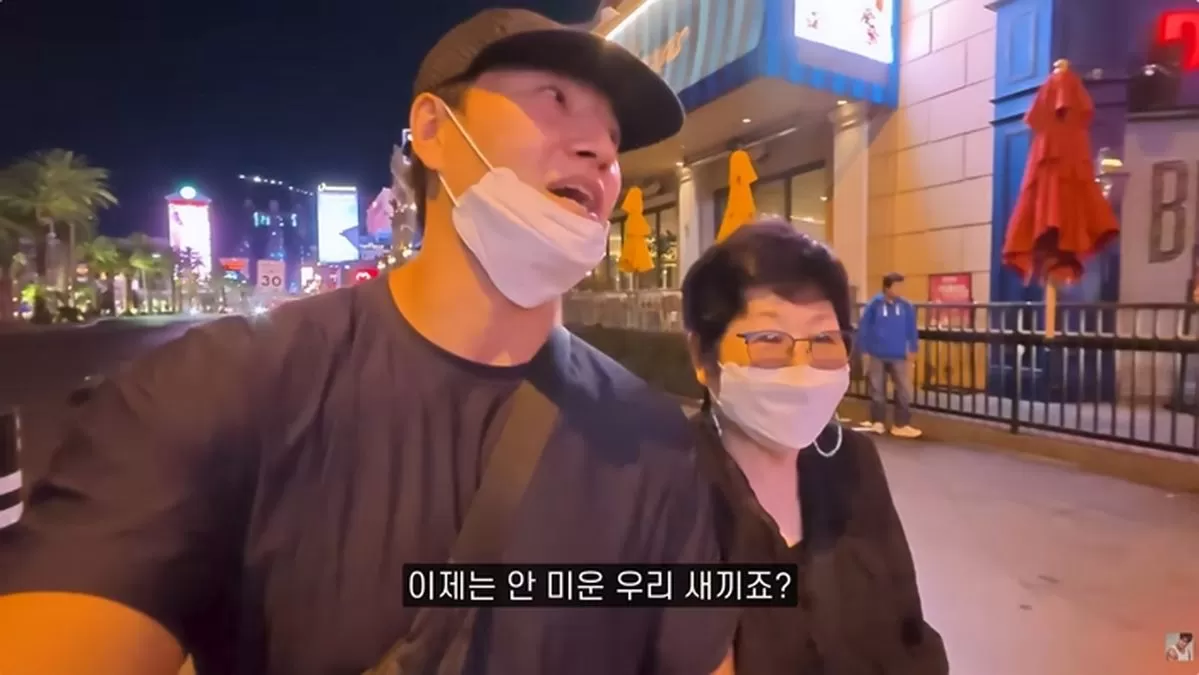 인사이트