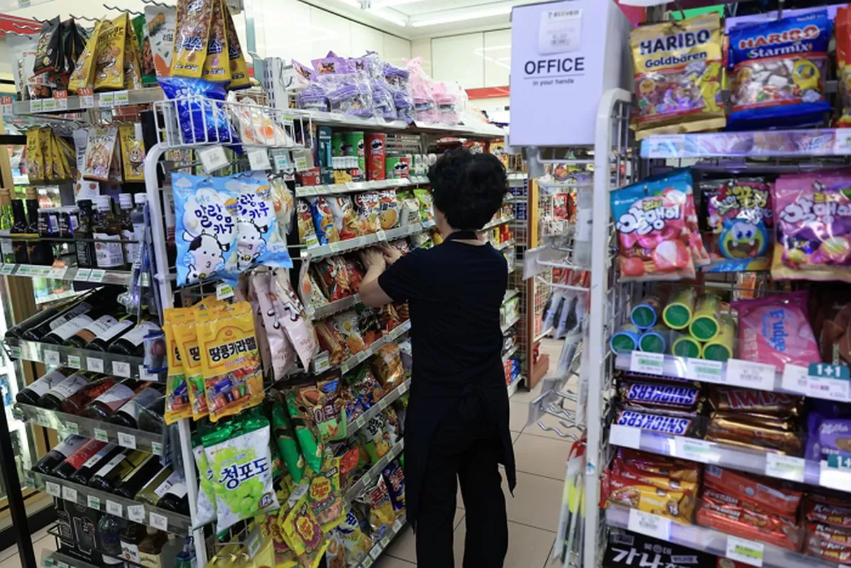 인사이트