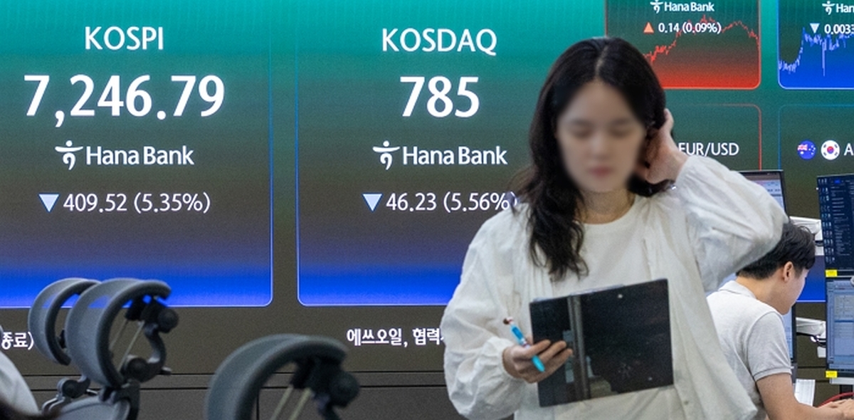 origin_코스피·코스닥5대하락마감.jpg