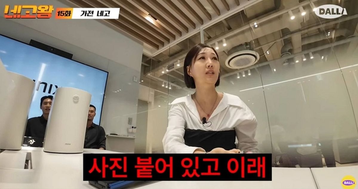 장윤정 “나도 모르는 나이트클럽에 내 사진 붙어 있어... ‘밤 일 하냐?’ 전화도 온다”