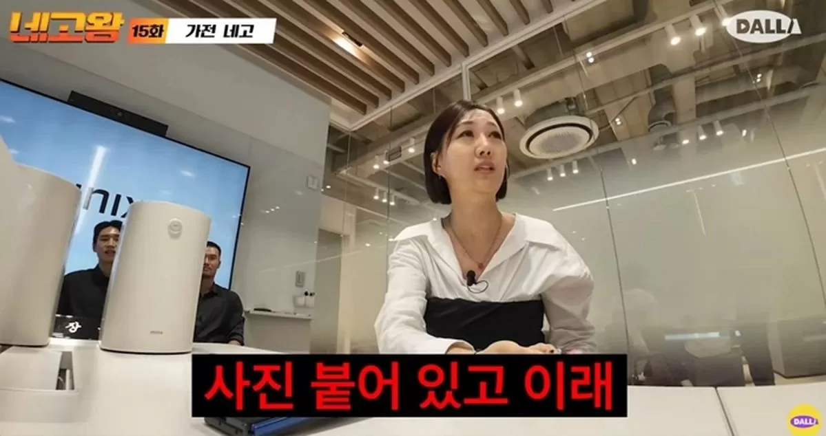 인사이트