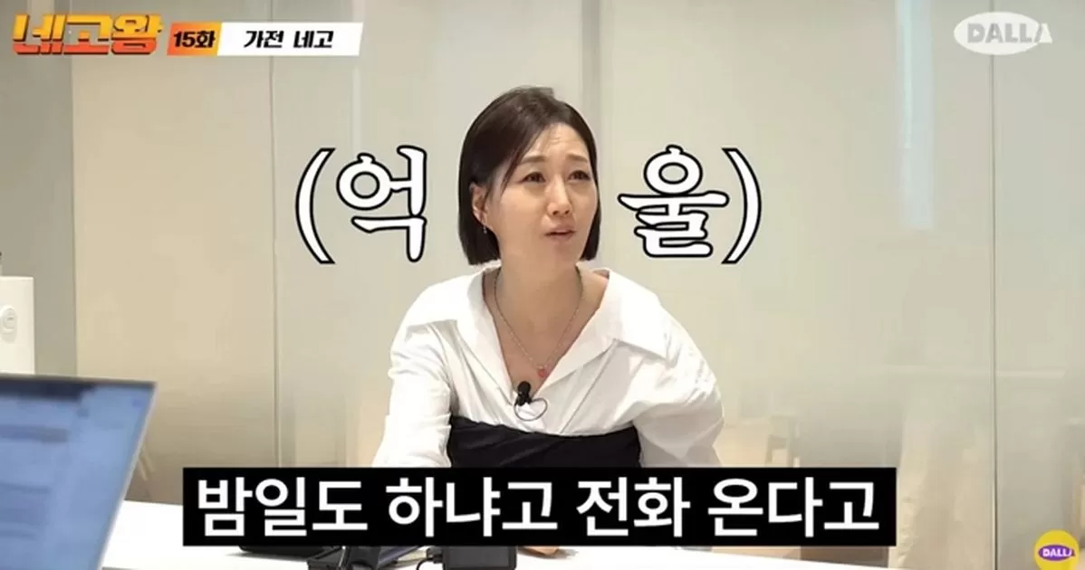 인사이트