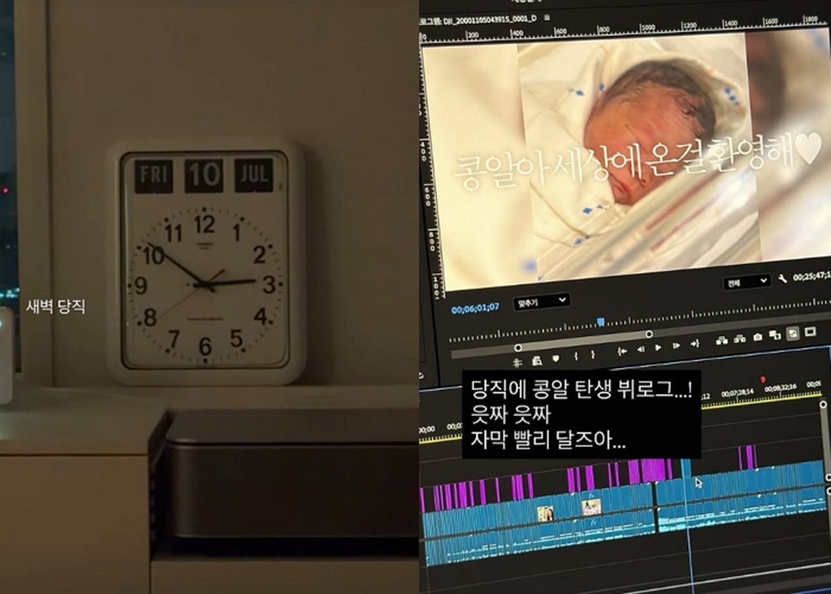 ‘아들 출산’ 남보라, 새벽 수유 바쁠 때인데... 새벽 3시 당직까지