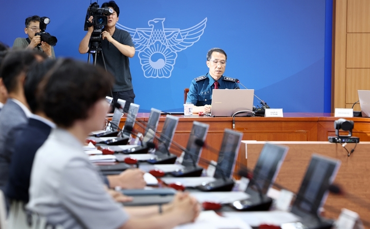 origin_경찰지휘부화상회의주재하는유재성직무대행.jpg