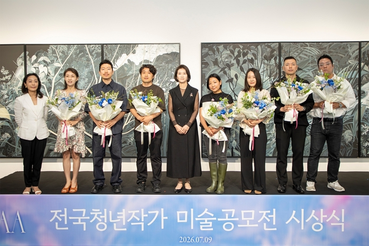 1. 호반문화재단, '2026 H-EAA' 시상식 개최.jpg