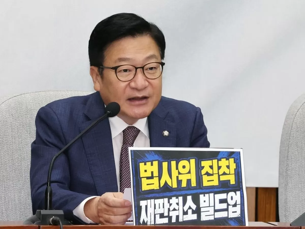 정점식 원내대표가 10일 오전 서울 여의도 국회에서 열린 원내대책회의에서 모두발언을 하고 있다. 뉴스1