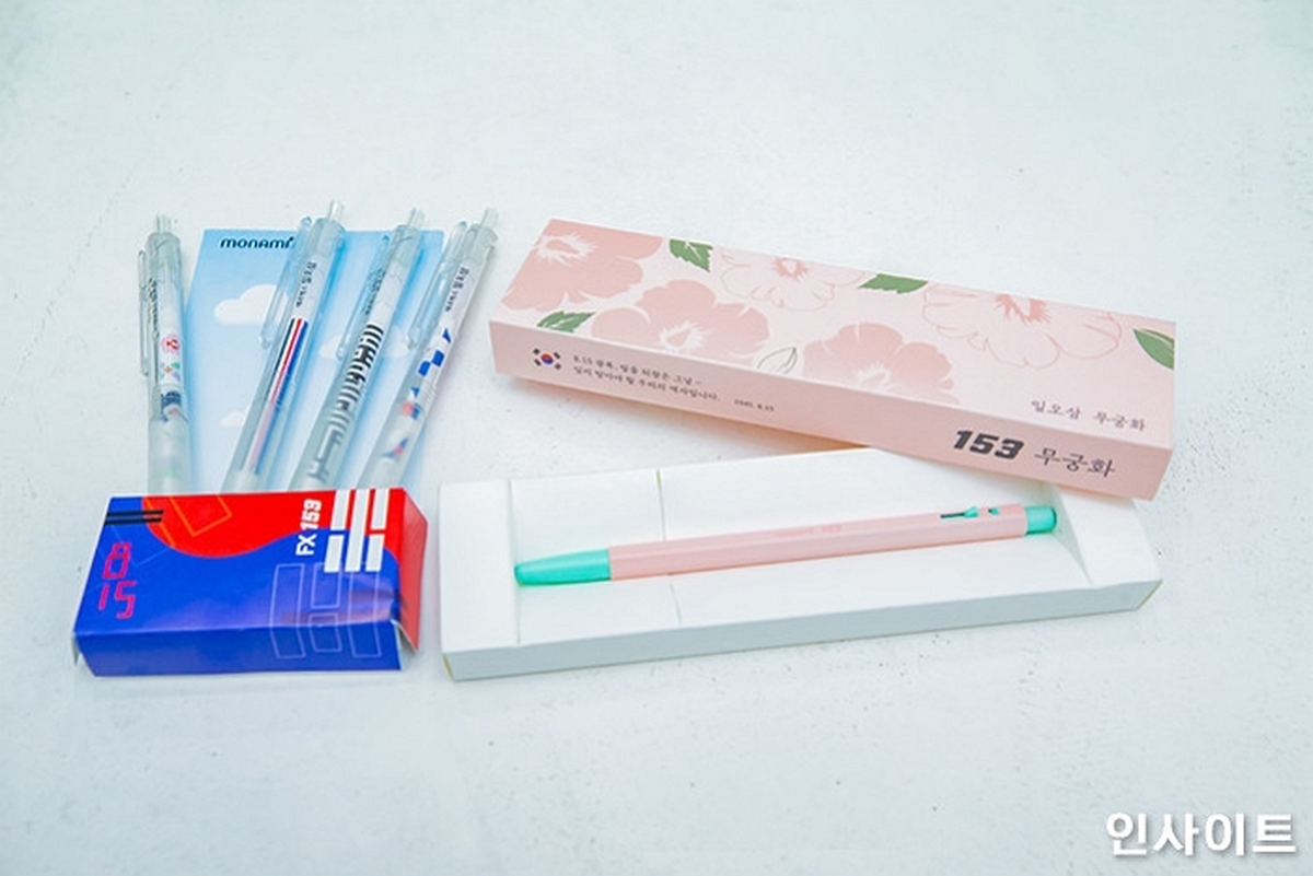 기사의 이해를 돕기 위한 자료사진 / 인사이트