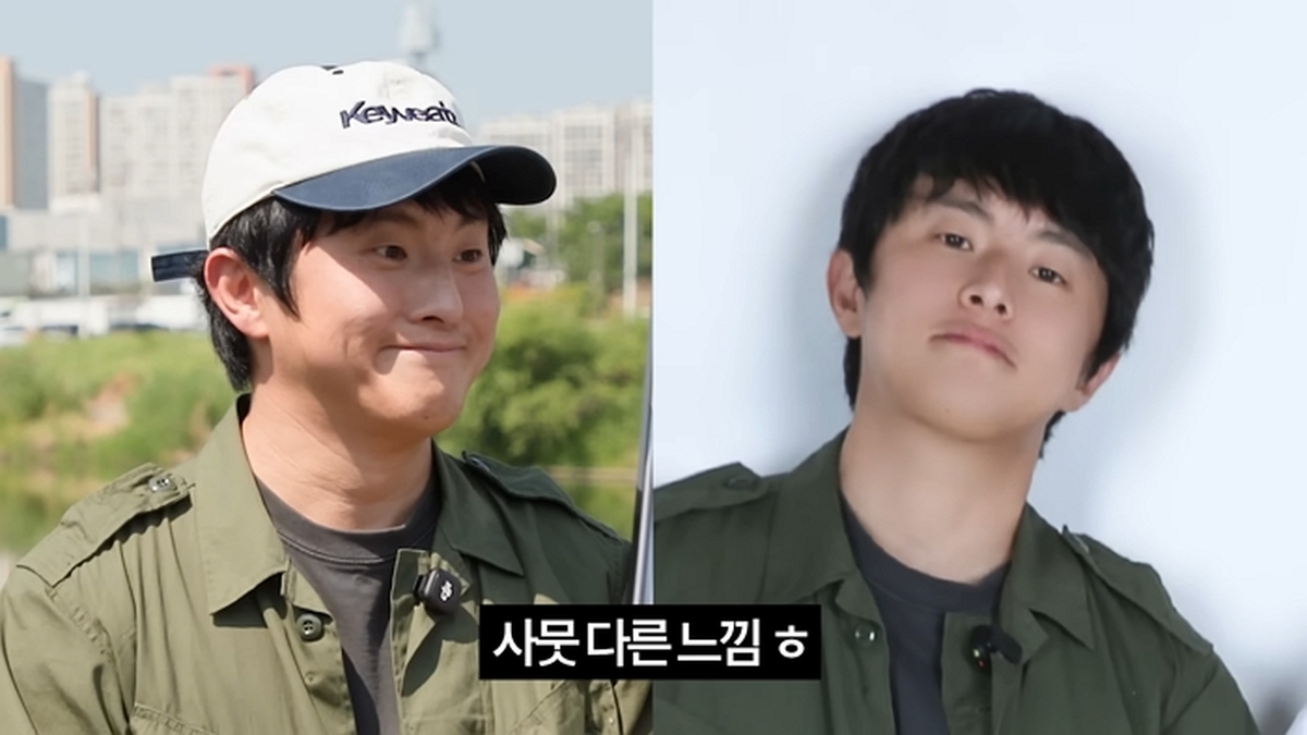 장마철에도 세얼간이와 함께 뽀송하게! 13-20 screenshot (1).jpg