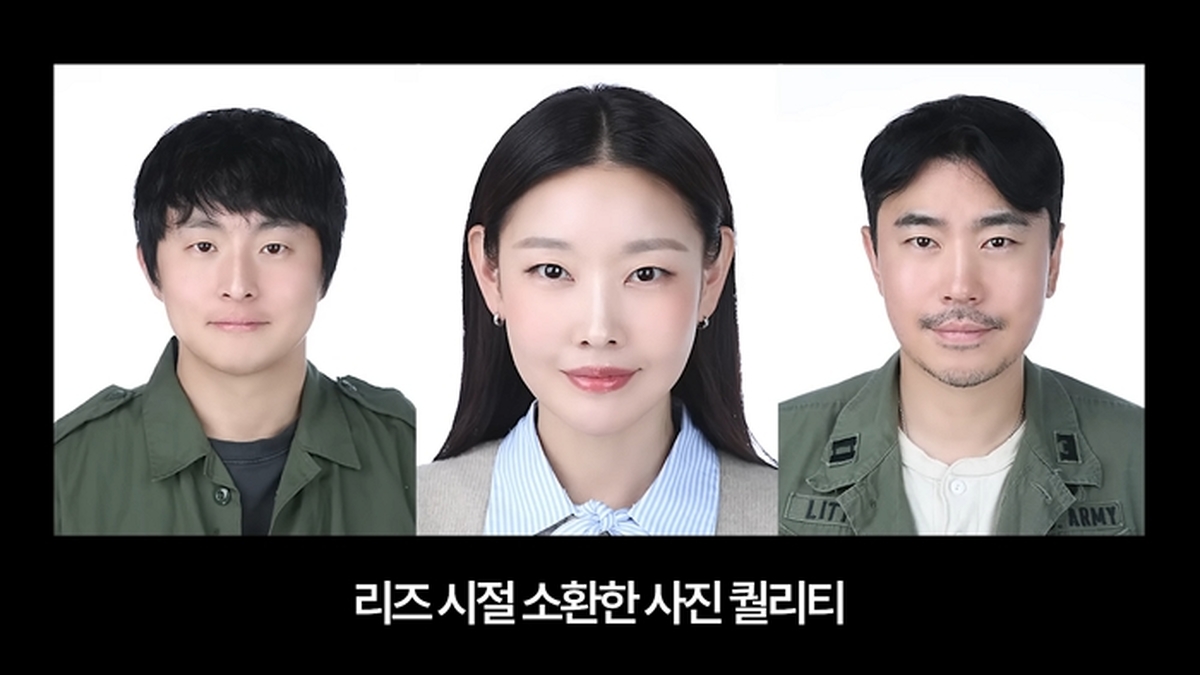 장마철에도 세얼간이와 함께 뽀송하게! 12-33 screenshot (1).jpg