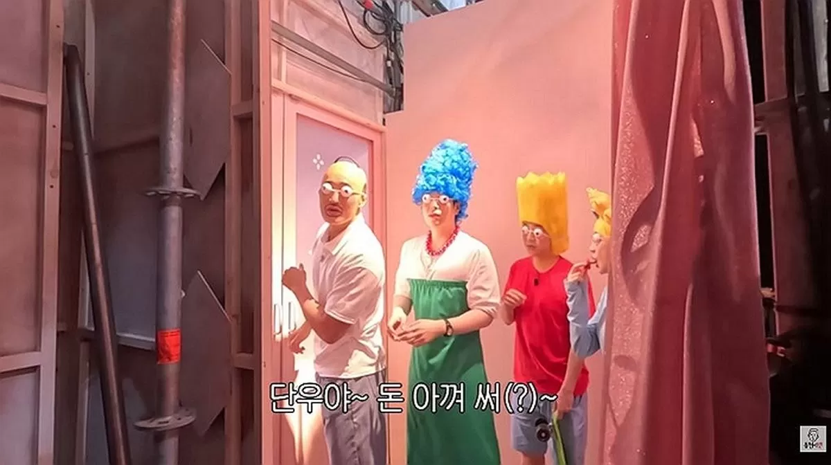 인사이트